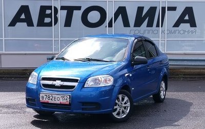 Chevrolet Aveo III, 2010 год, 418 000 рублей, 1 фотография