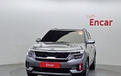 KIA Seltos I, 2021 год, 1 850 000 рублей, 1 фотография