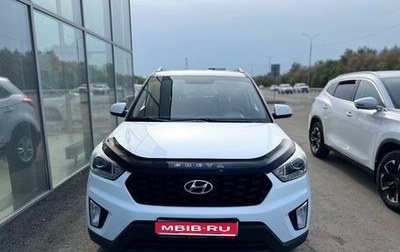 Hyundai Creta I рестайлинг, 2020 год, 1 720 000 рублей, 1 фотография