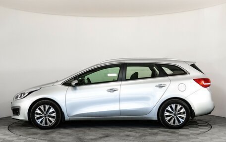 KIA cee'd III, 2017 год, 1 509 000 рублей, 8 фотография