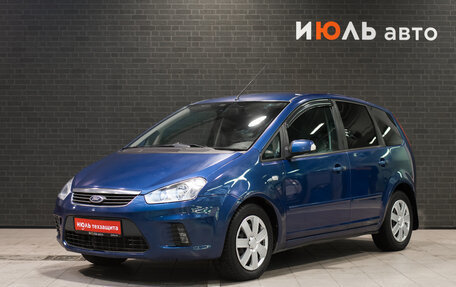 Ford C-MAX I рестайлинг, 2007 год, 630 000 рублей, 1 фотография