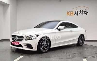 Mercedes-Benz C-Класс, 2021 год, 3 100 111 рублей, 1 фотография