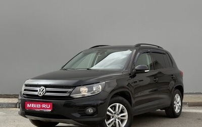 Volkswagen Tiguan I, 2014 год, 1 290 000 рублей, 1 фотография