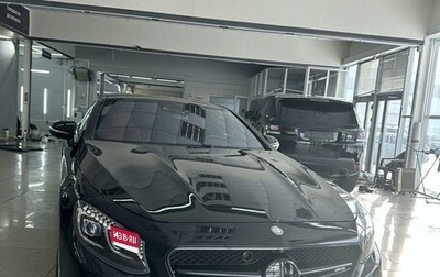 Mercedes-Benz S-Класс AMG, 2016 год, 6 000 000 рублей, 1 фотография