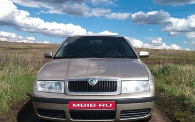 Skoda Octavia IV, 2006 год, 380 000 рублей, 1 фотография