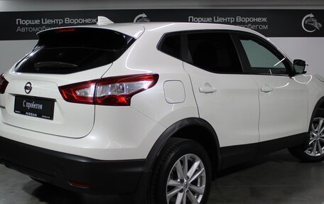 Nissan Qashqai, 2018 год, 1 420 000 рублей, 2 фотография