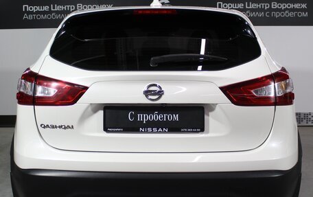 Nissan Qashqai, 2018 год, 1 420 000 рублей, 6 фотография