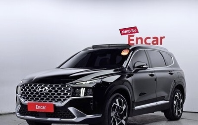 Hyundai Santa Fe IV, 2021 год, 2 400 000 рублей, 1 фотография