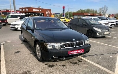 BMW 7 серия, 2003 год, 550 000 рублей, 1 фотография