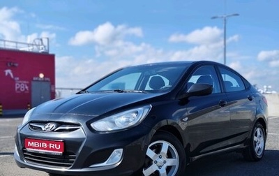 Hyundai Solaris II рестайлинг, 2013 год, 679 000 рублей, 1 фотография