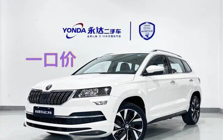 Skoda Karoq I, 2022 год, 2 070 000 рублей, 1 фотография