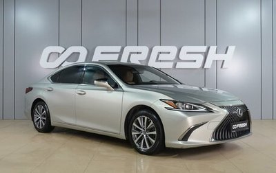 Lexus ES VII, 2019 год, 4 099 000 рублей, 1 фотография