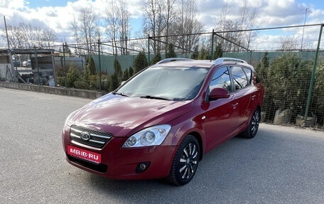 KIA cee'd I рестайлинг, 2008 год, 495 000 рублей, 1 фотография