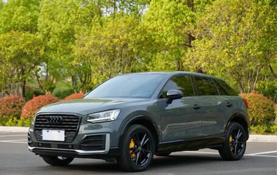 Audi Q2 I, 2020 год, 1 500 000 рублей, 1 фотография
