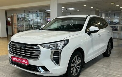 Haval Jolion, 2023 год, 1 745 000 рублей, 1 фотография