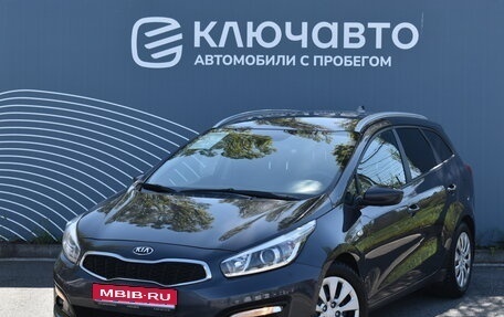 KIA cee'd III, 2018 год, 1 485 000 рублей, 1 фотография