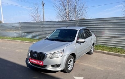 Datsun on-DO I рестайлинг, 2014 год, 265 000 рублей, 1 фотография