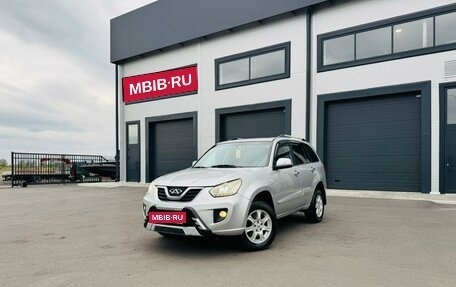 Chery Tiggo (T11), 2013 год, 789 000 рублей, 1 фотография