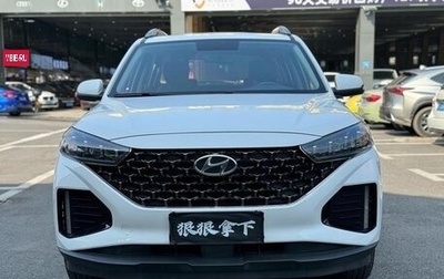 Hyundai ix35, 2021 год, 1 610 000 рублей, 1 фотография
