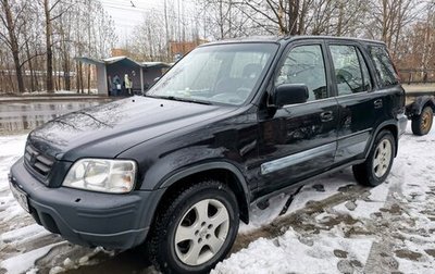 Honda CR-V IV, 1999 год, 449 000 рублей, 1 фотография