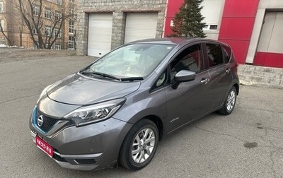 Nissan Note II рестайлинг, 2019 год, 1 130 000 рублей, 1 фотография