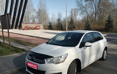 Citroen C4 II рестайлинг, 2012 год, 820 000 рублей, 1 фотография