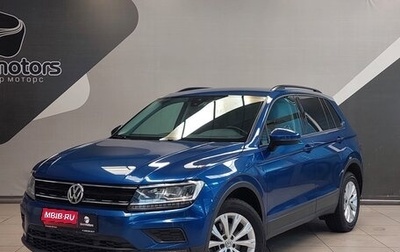 Volkswagen Tiguan II, 2020 год, 2 355 000 рублей, 1 фотография