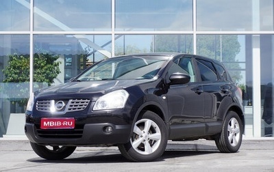 Nissan Qashqai, 2008 год, 909 000 рублей, 1 фотография