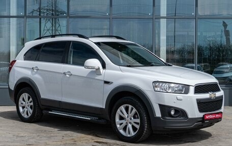 Chevrolet Captiva I, 2014 год, 1 599 000 рублей, 1 фотография