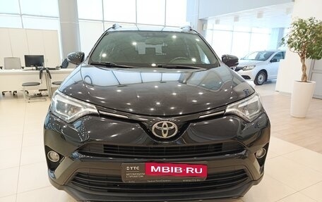 Toyota RAV4, 2018 год, 2 577 000 рублей, 2 фотография