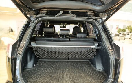 Toyota RAV4, 2018 год, 2 577 000 рублей, 10 фотография