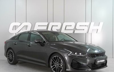 KIA K5, 2020 год, 2 799 000 рублей, 1 фотография