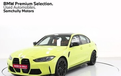 BMW M3, 2024 год, 9 400 000 рублей, 1 фотография