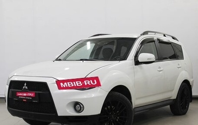 Mitsubishi Outlander III рестайлинг 3, 2011 год, 1 050 000 рублей, 1 фотография