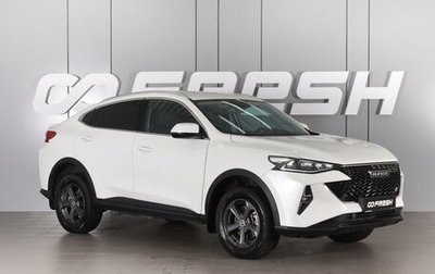 Haval F7x I, 2023 год, 1 940 000 рублей, 1 фотография