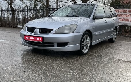 Mitsubishi Lancer IX, 2006 год, 465 000 рублей, 1 фотография