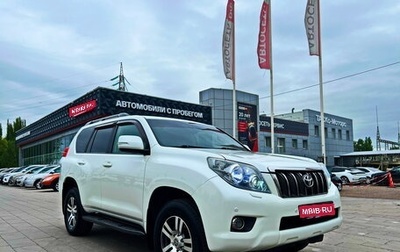 Toyota Land Cruiser Prado 150 рестайлинг 2, 2011 год, 2 602 800 рублей, 1 фотография