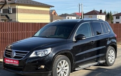 Volkswagen Tiguan I, 2010 год, 1 050 000 рублей, 1 фотография