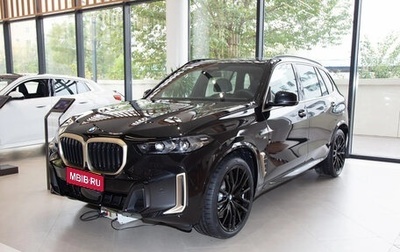 BMW X5, 2025 год, 14 984 992 рублей, 1 фотография