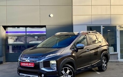 Mitsubishi Xpander, 2022 год, 2 369 000 рублей, 1 фотография