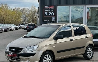 Hyundai Getz I рестайлинг, 2008 год, 499 000 рублей, 1 фотография