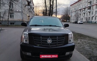 Cadillac Escalade III, 2013 год, 2 650 000 рублей, 1 фотография