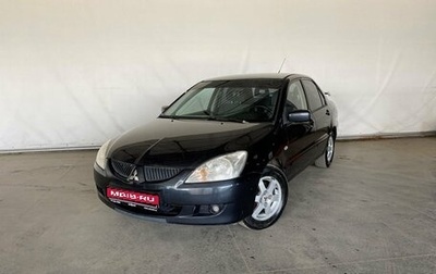 Mitsubishi Lancer IX, 2005 год, 350 000 рублей, 1 фотография