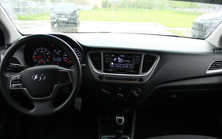 Hyundai Solaris II рестайлинг, 2020 год, 1 286 000 рублей, 8 фотография