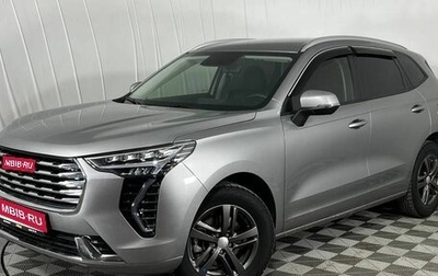 Haval Jolion, 2024 год, 2 010 000 рублей, 1 фотография