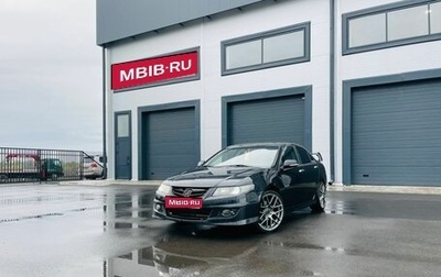 Honda Accord VII рестайлинг, 2004 год, 859 000 рублей, 1 фотография