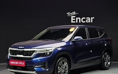 KIA Seltos I, 2021 год, 1 650 000 рублей, 1 фотография