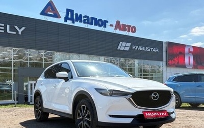 Mazda CX-5 II, 2017 год, 2 300 000 рублей, 1 фотография