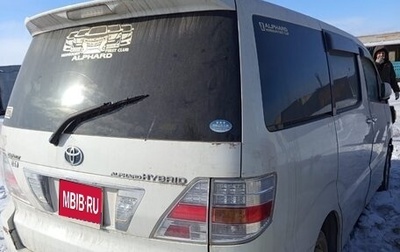 Toyota Alphard III, 2006 год, 299 999 рублей, 1 фотография