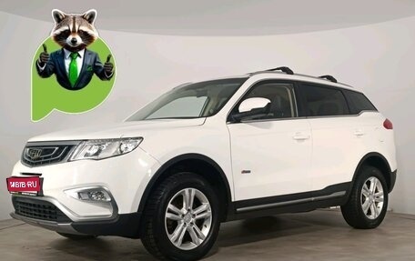 Geely Atlas I, 2018 год, 1 390 000 рублей, 1 фотография
